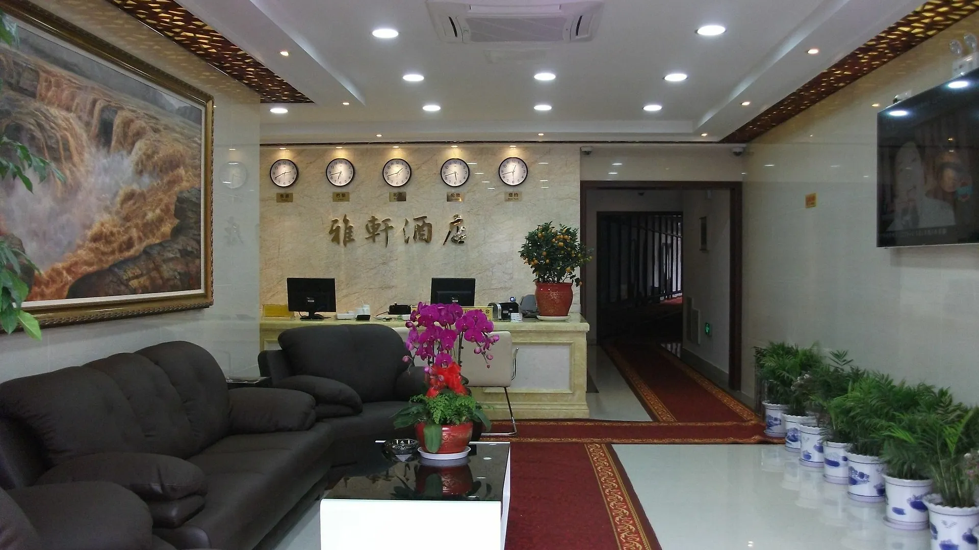 Suzhou Shantang Yaxuan Inn 2*, 苏州 中国
