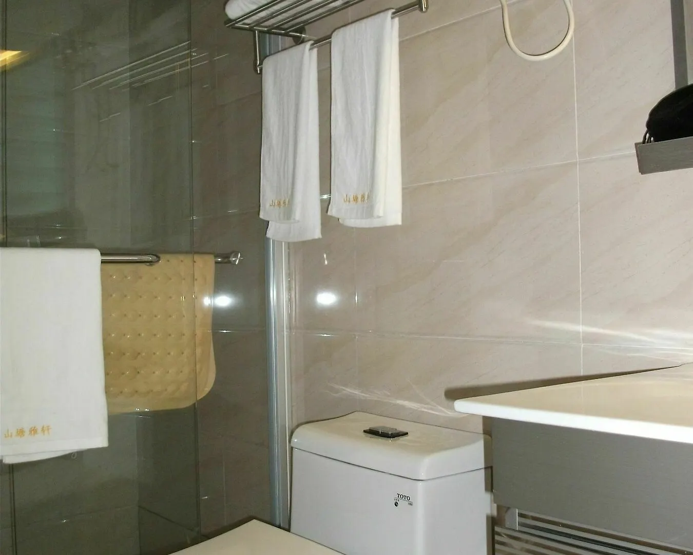 Suzhou Shantang Yaxuan Inn 酒店